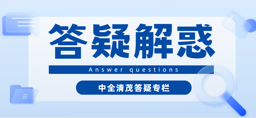 智慧停車系統(tǒng)一套多少錢？